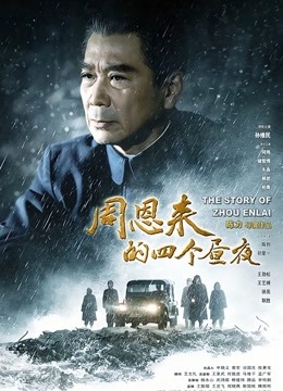 果咩酱-动漫博主w-小秘书 [43P 2V/352MB]